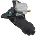 Z70222R — ZIKMAR — Корпус масляного фильтра в сборе