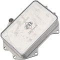 Z70898R — ZIKMAR — Радиатор масляный
